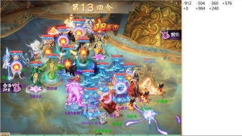 2026无差别挑战赛！