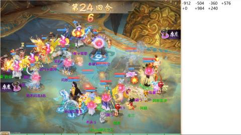 2026无差别挑战赛！