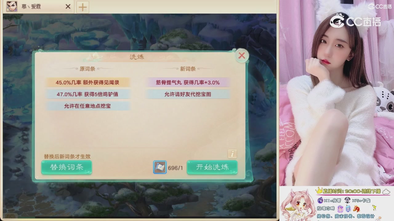 999超级藏宝图开挖！！！
