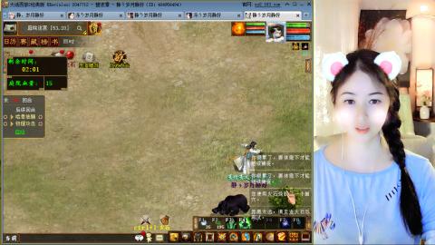 瀞瀞种树的小阿姨~！！！！
