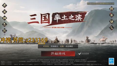 勇敢打工人