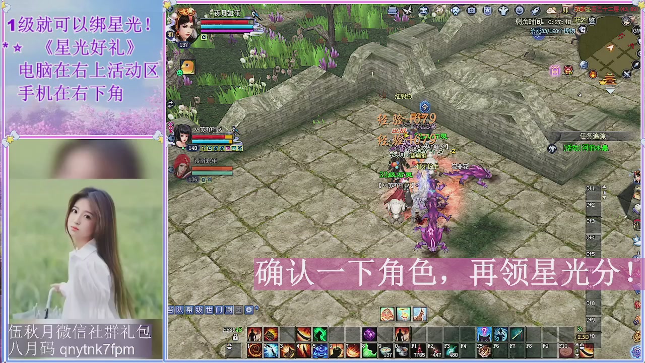 陌上花开君归否