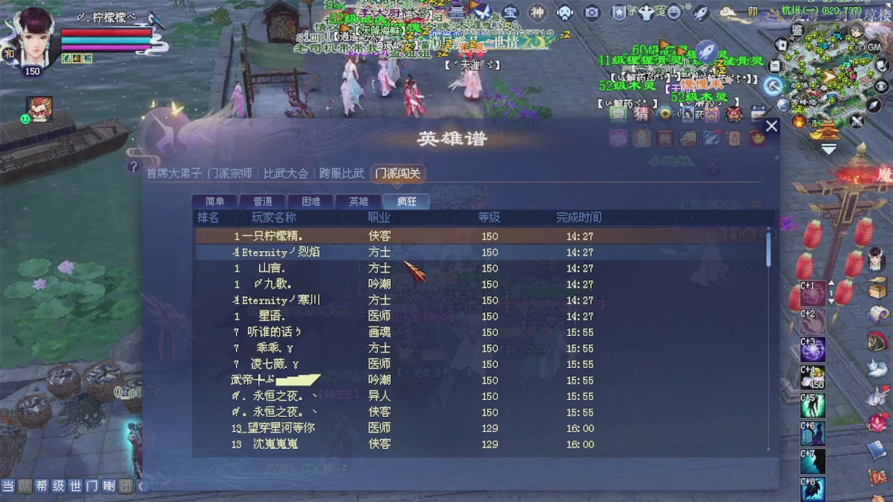 来都来了 点个关注吧