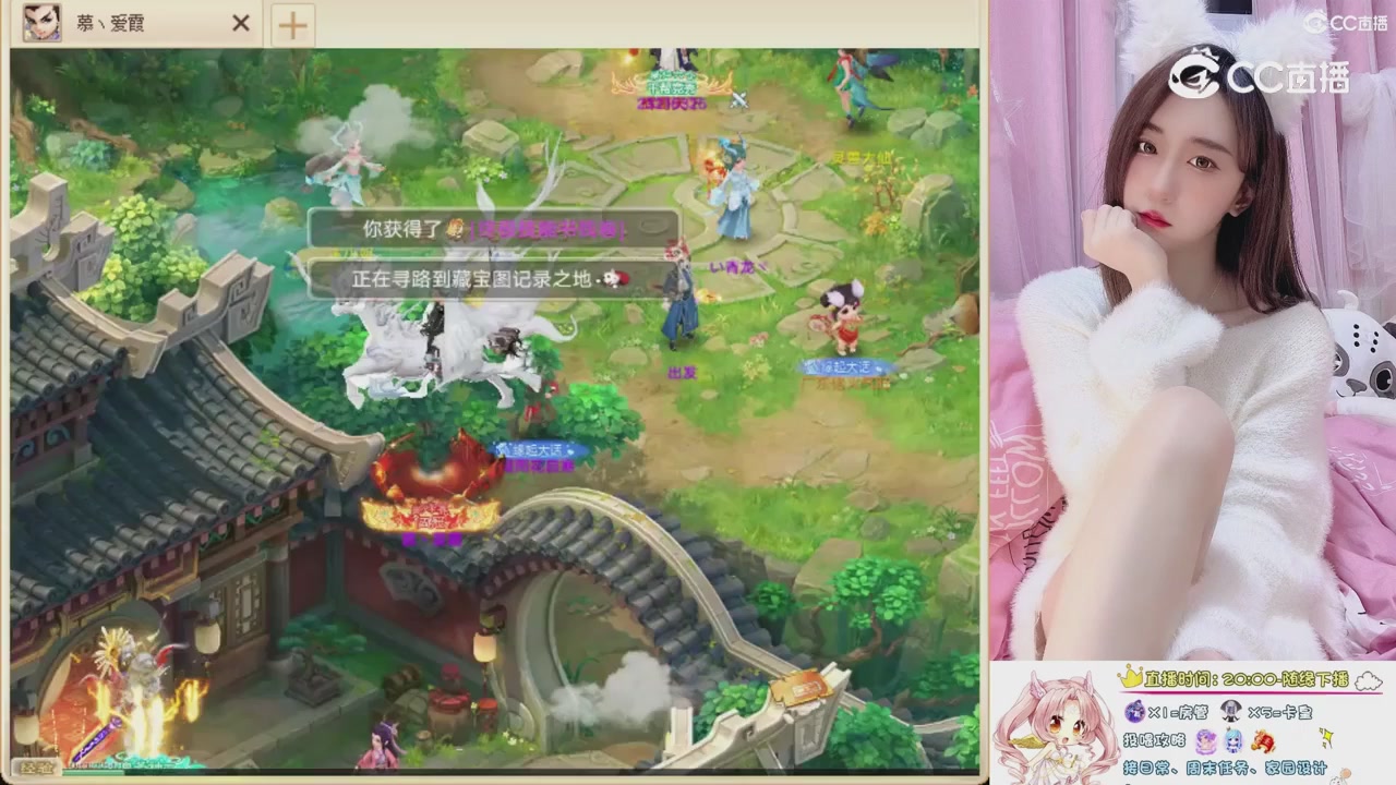999超级藏宝图开挖！！！