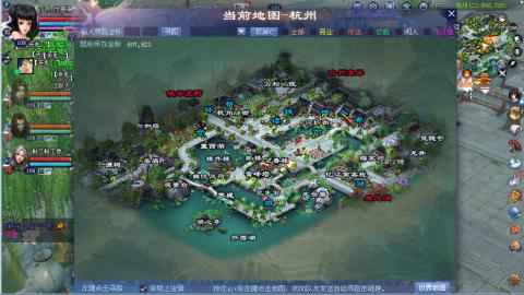 仙人饮夏109了