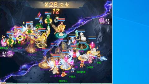 2026无差别挑战赛！