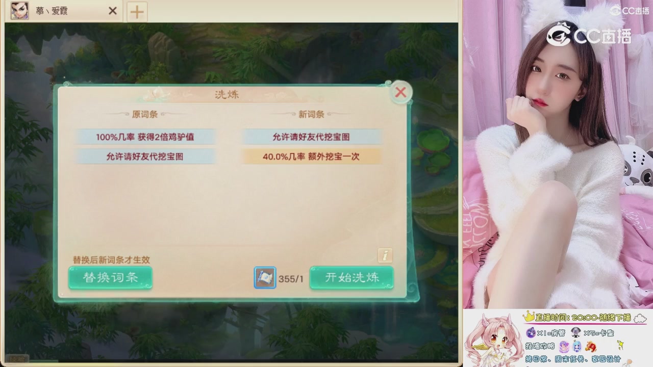 999超级藏宝图开挖！！！