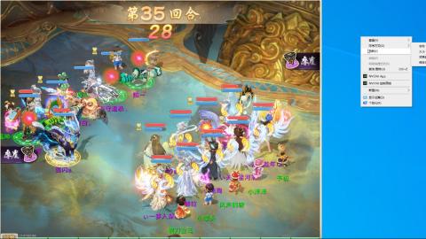 2026无差别挑战赛！