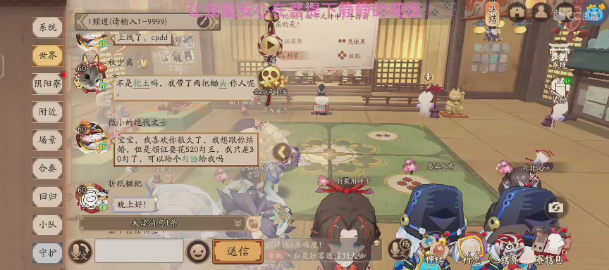 单机听歌