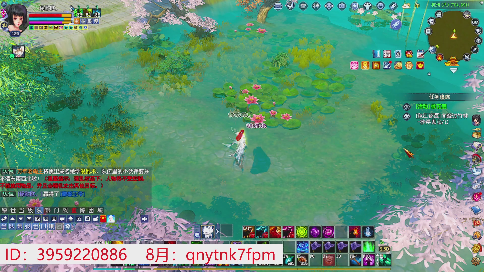 星光绑我 快来快来！
