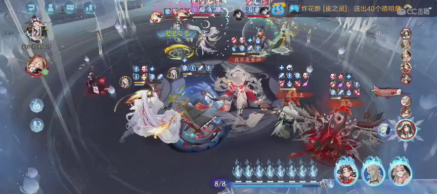 单机听歌