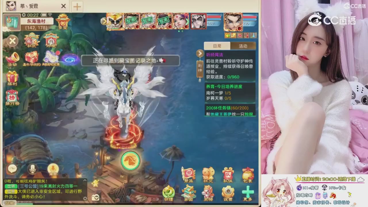 999超级藏宝图开挖！！！