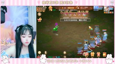 新区专属码小雅666