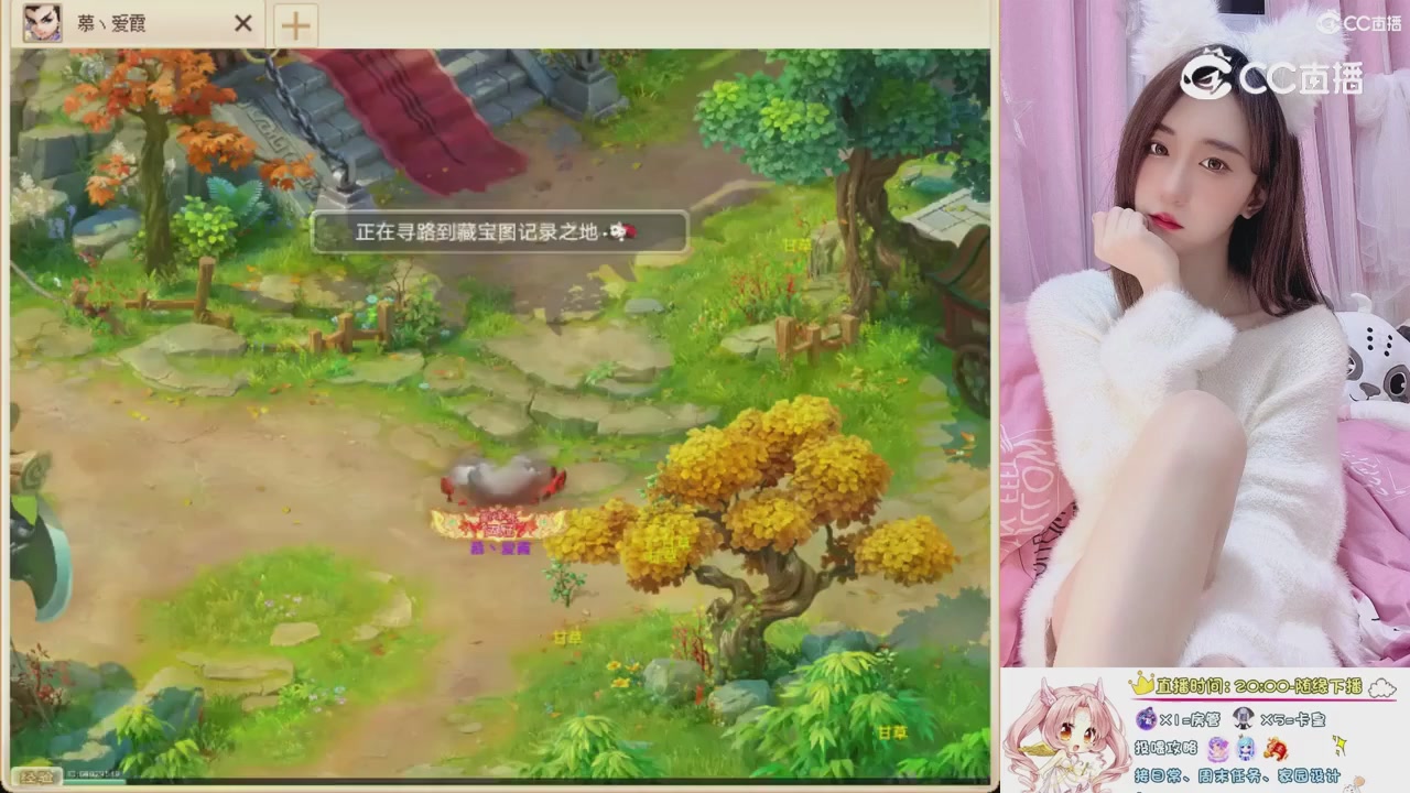 999超级藏宝图开挖！！！