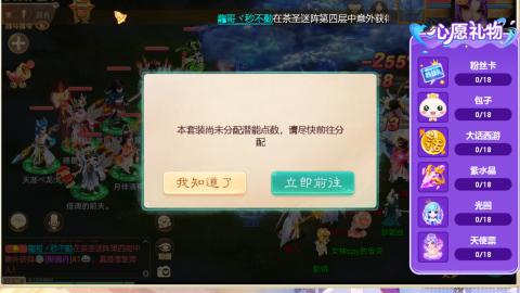 你好八月