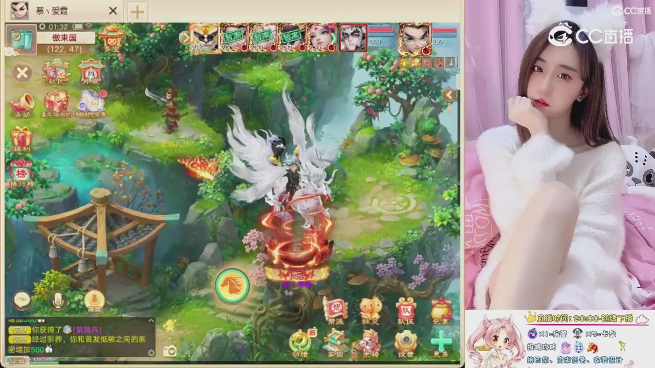 999超级藏宝图开挖！！！
