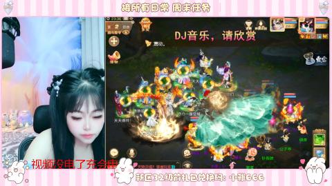 新区专属码小雅666