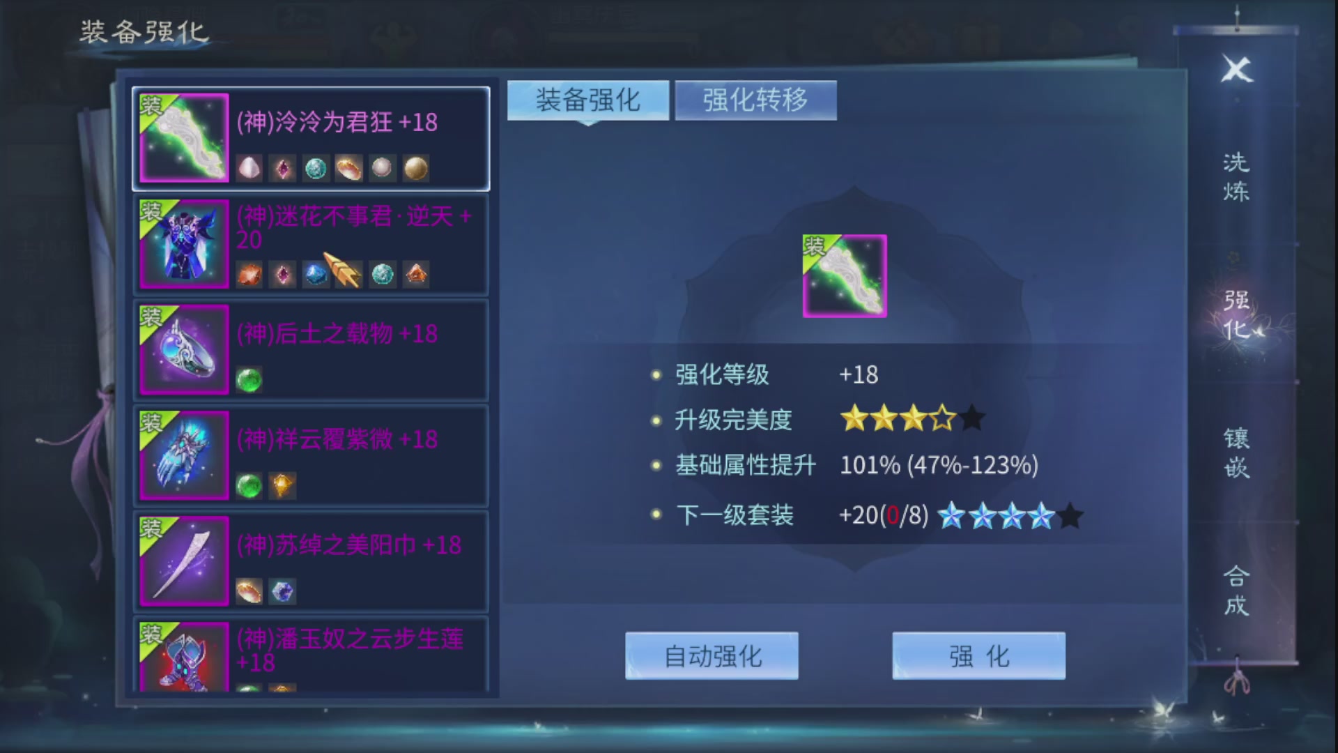 资源超白~