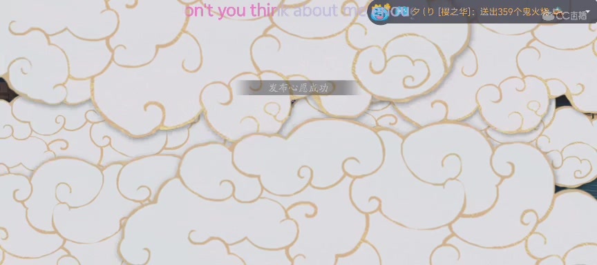 单机听歌