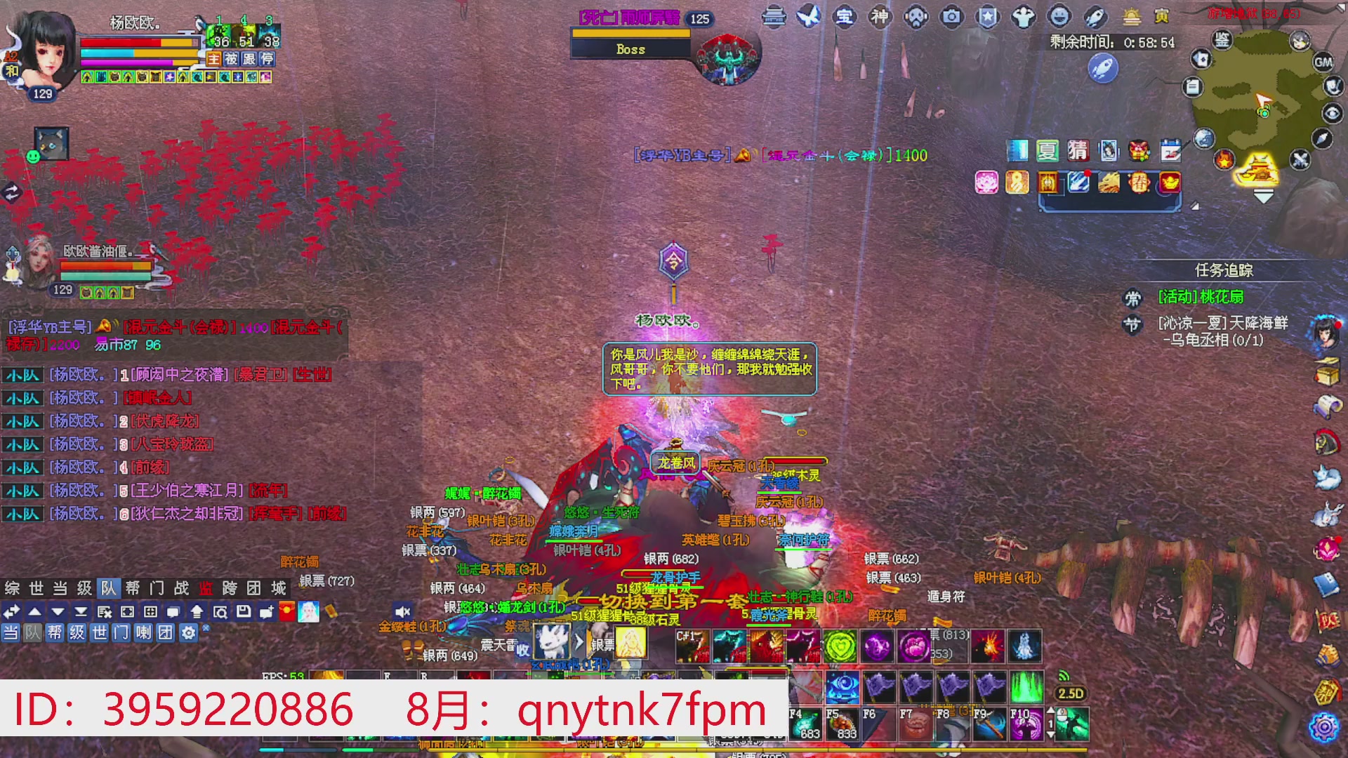 星光绑我 快来快来！