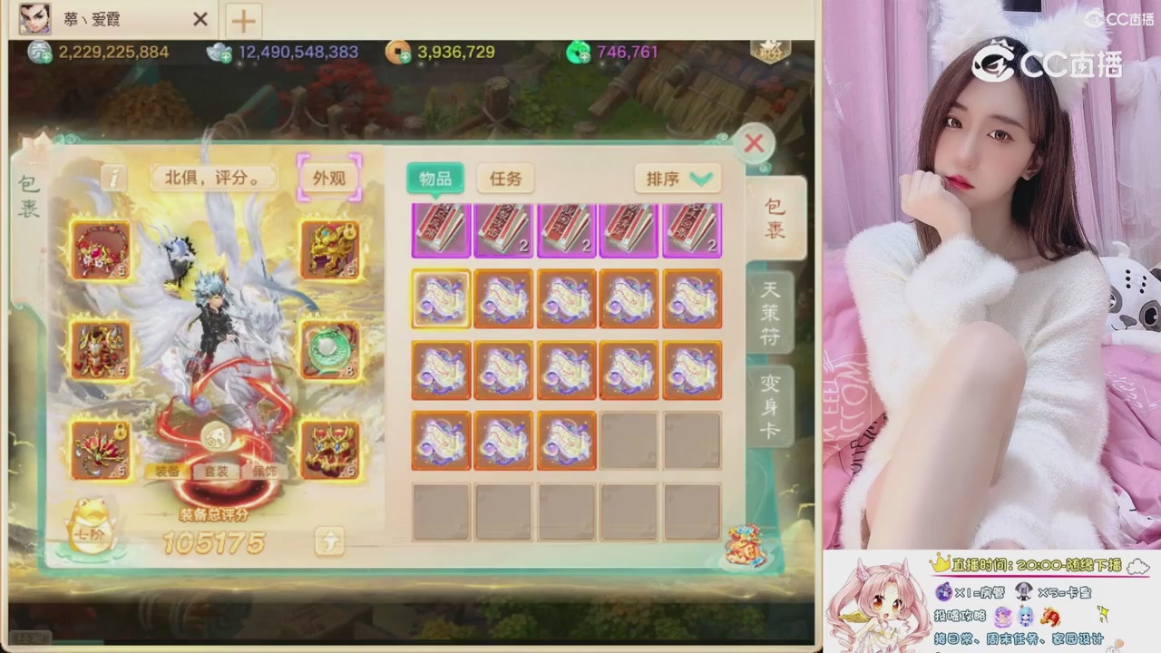 999超级藏宝图开挖！！！