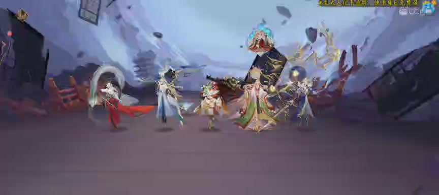 晴明扇投放点~最后一周
