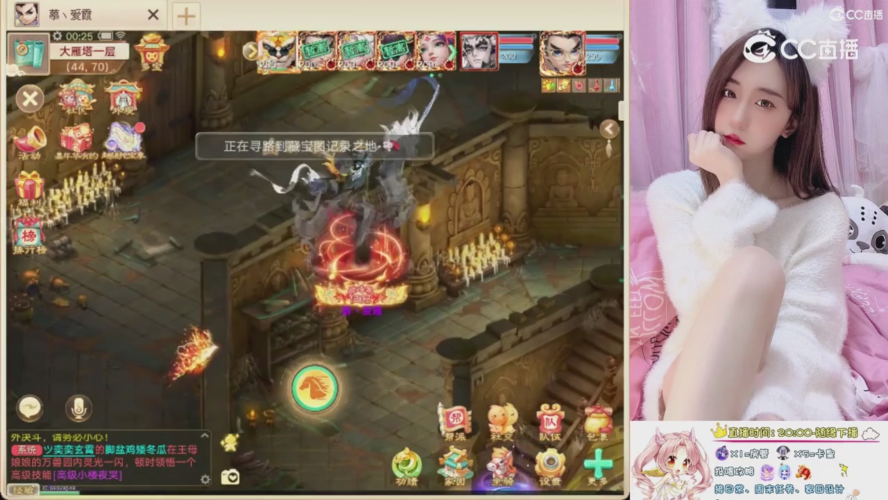 999超级藏宝图开挖！！！
