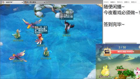 始于声音 忠于才艺