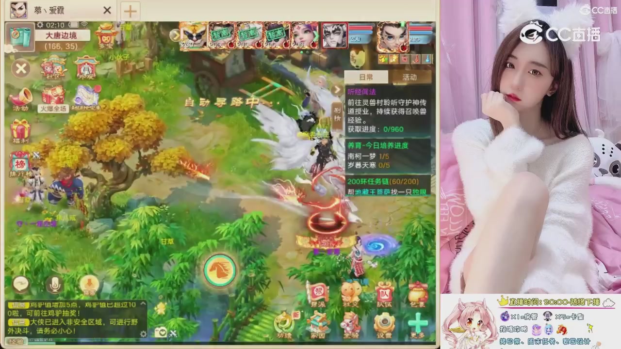 999超级藏宝图开挖！！！