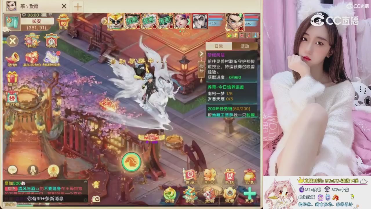 999超级藏宝图开挖！！！