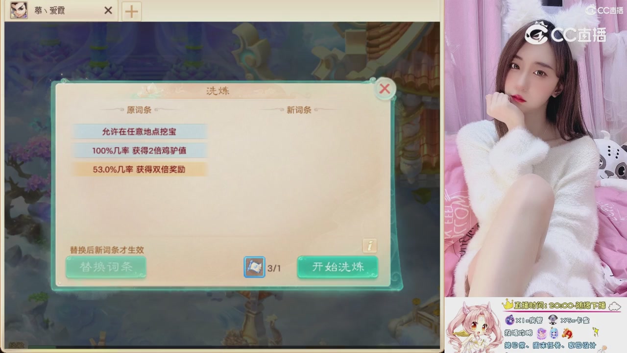 999超级藏宝图开挖！！！