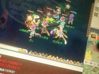沉鱼落雁′貂蝉的直播