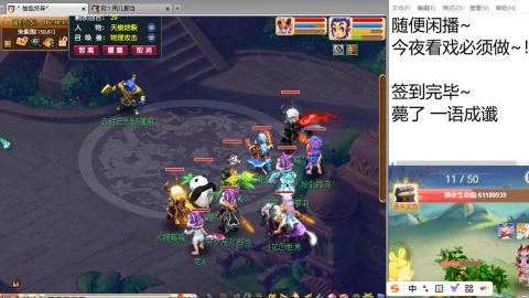 始于声音 忠于才艺