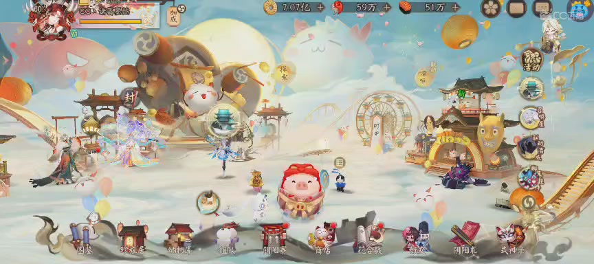 晴明扇投放点~最后一周