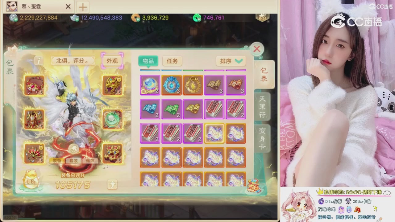 999超级藏宝图开挖！！！