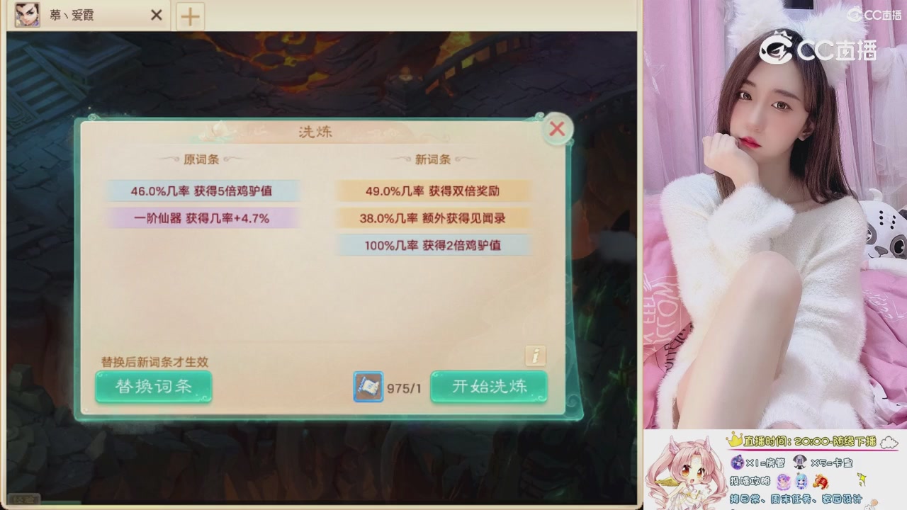999超级藏宝图开挖！！！