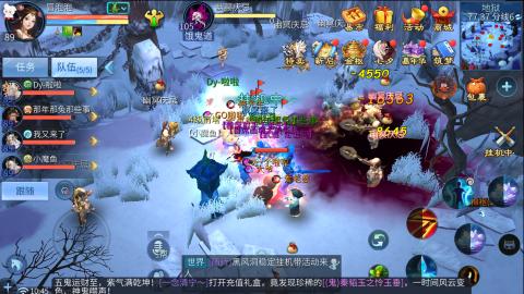 接托管  打架 比武  奶妈首席