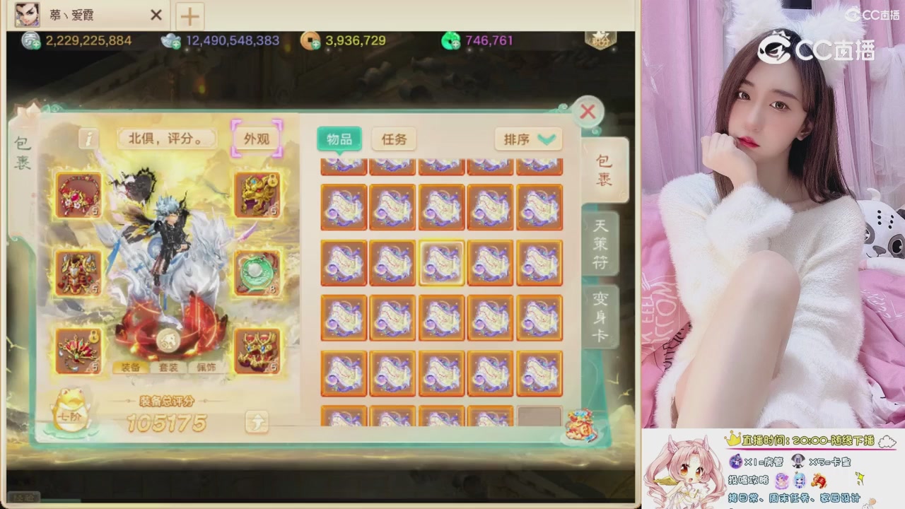 999超级藏宝图开挖！！！