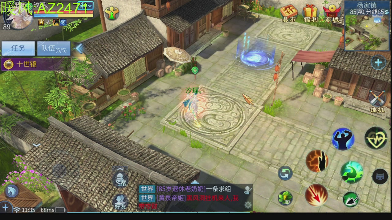 接托管，包强化，背饰打造