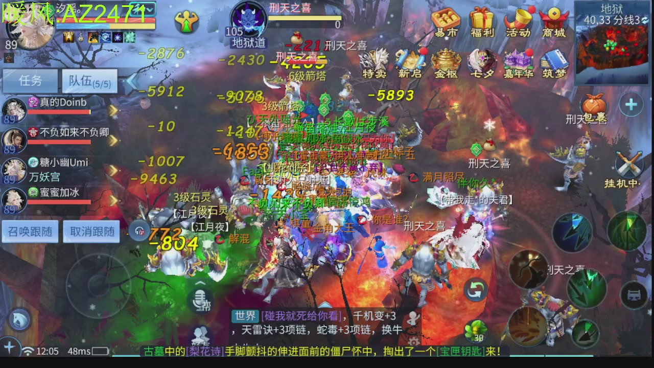 接托管，包强化，背饰打造