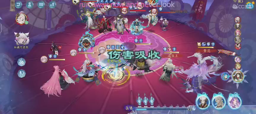 单机听歌