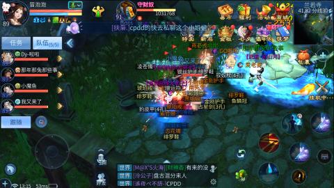 接托管  打架 比武  奶妈首席