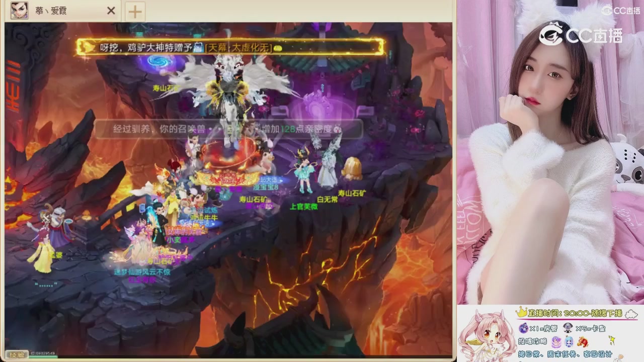 999超级藏宝图开挖！！！