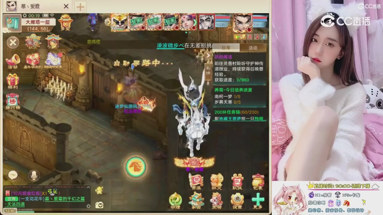 999超级藏宝图开挖！！！