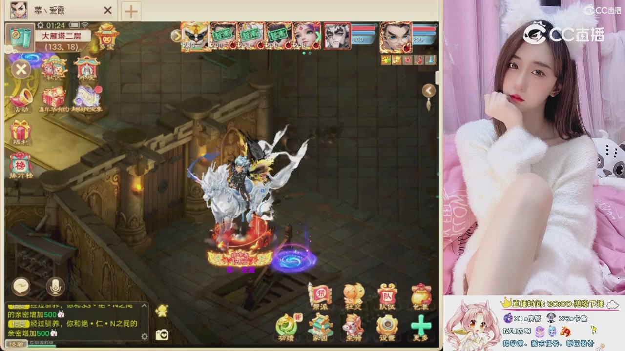 999超级藏宝图开挖！！！