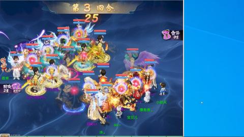 2026无差别挑战赛！
