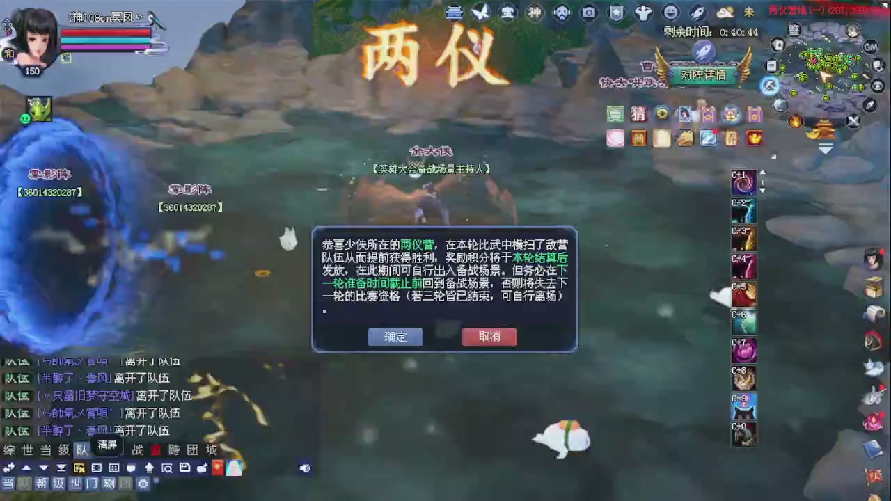 来都来了 点个关注吧