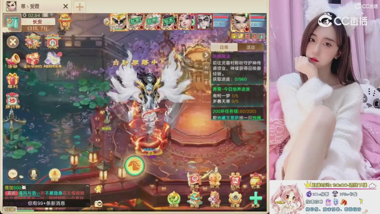 999超级藏宝图开挖！！！