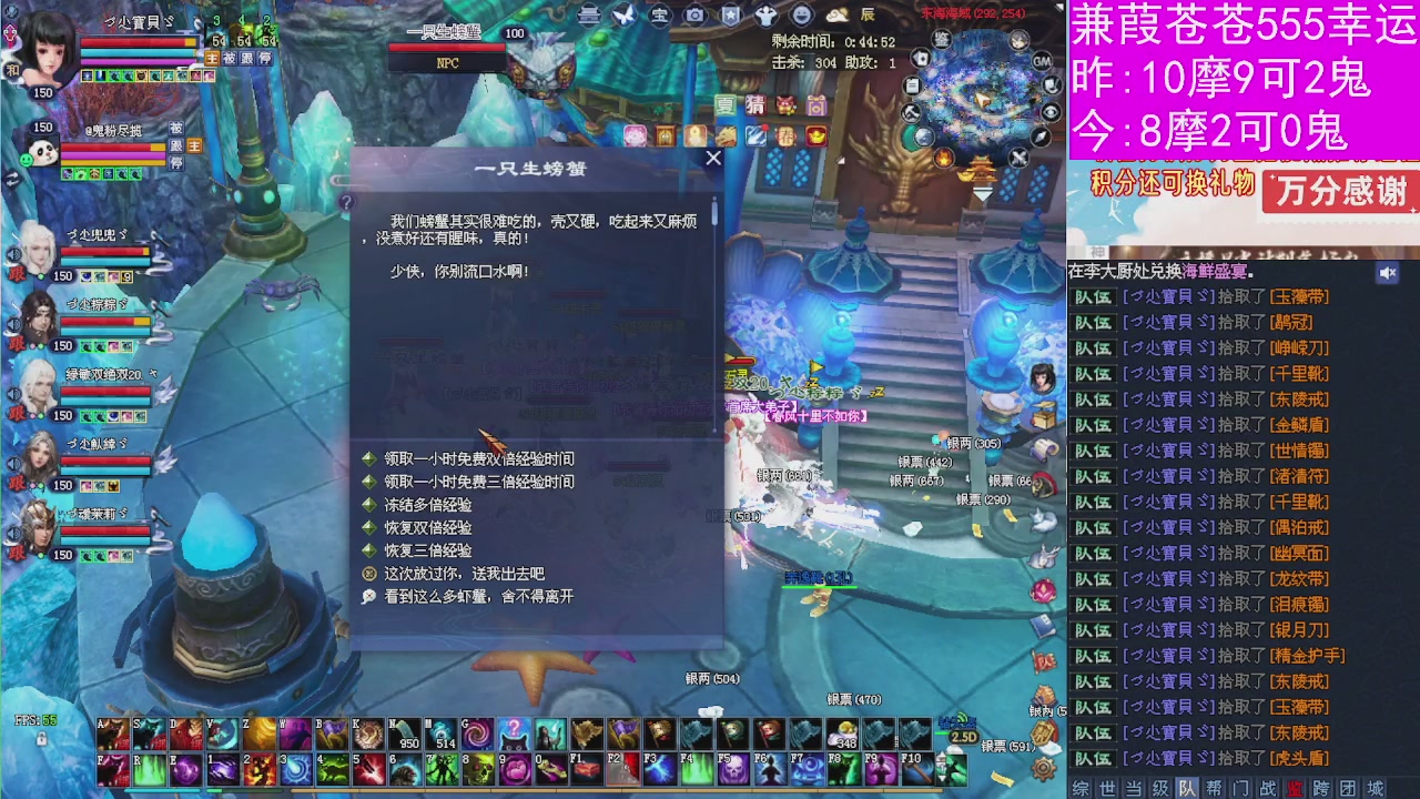 人来人往，留下的都是真的