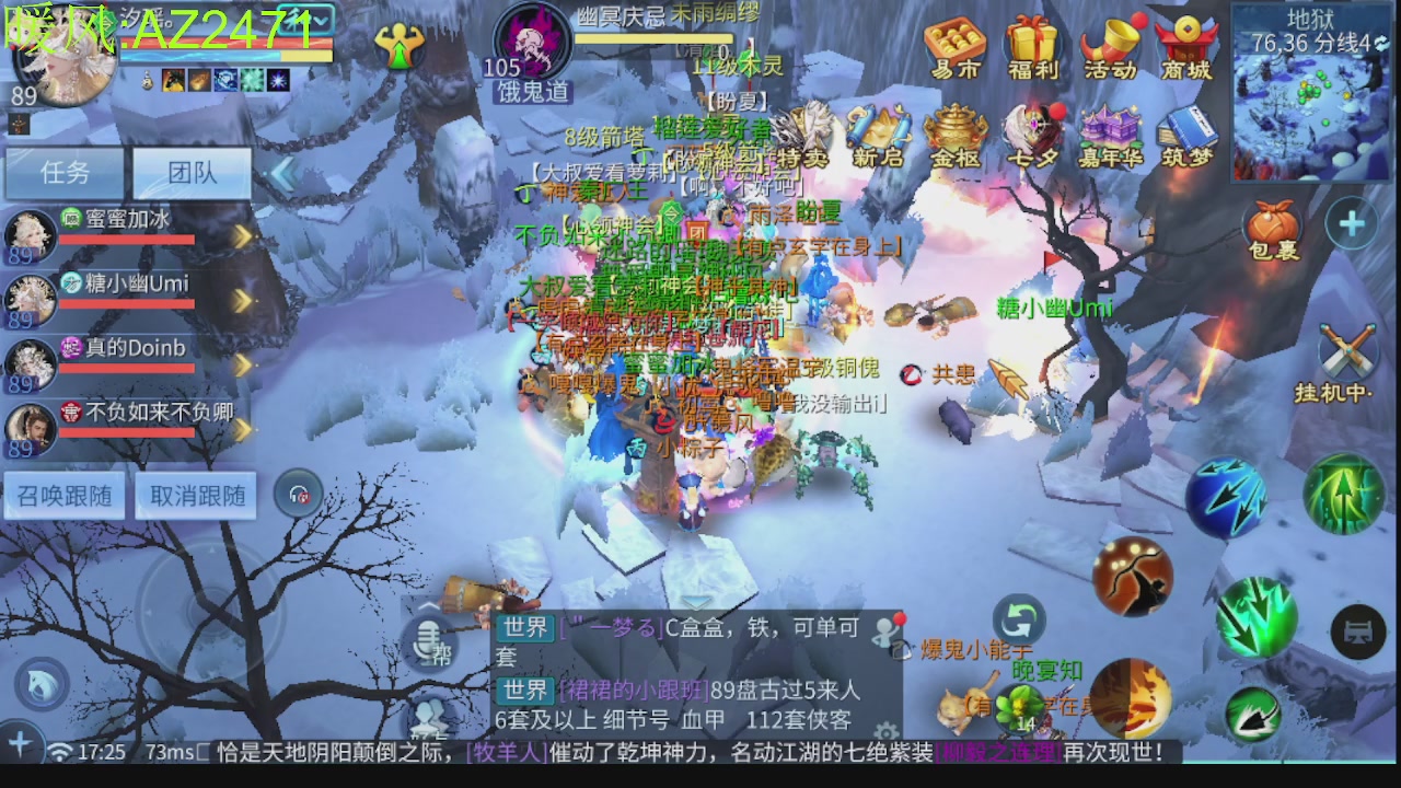 接托管，包强化，背饰打造